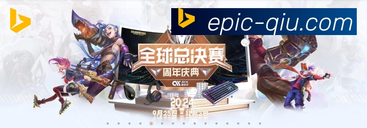 奖项1